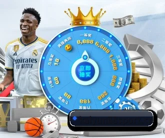 开云体育88sport APP 深度功能